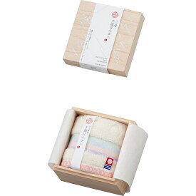 今治謹製 千歳はんかちタオルハンカチ（木箱入）(アイボリー) ギフトタオルセット/出産内祝い 内祝い お返し 快気祝い 新築内祝い 引き出物 法事 香典返し
