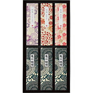 J} i aV ƘXCZbgI13430000  r͂͂ r V~䌩  r䌩  r͂͂ r V~䌩 