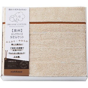 y9500~Őō݁Ez| I[KjbNRbg { OTCY^IPbg|qRR82210001300rMtg v[g @ TԂ j Ԃ Cj Vzj oQ