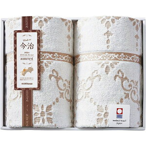 y15000~Őō݁Ez| ^IPbg2Zbg x[W|qRR82020002300rMtg v[g @ TԂ j Ԃ Cj Vzj oQi zcEPbg 