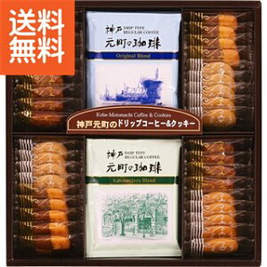 |_ˌ聕NbL[Zbg|qMTC|BNr Hi mَq y2250~(ō)őz ʊ XC[c