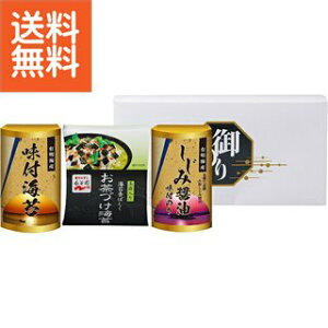 |iJ ЂELCYtC|qNYA|15r Hi C y1620~(ō)őz ʊ oGeBZbg