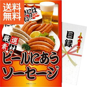 yzyplIz|r[ɂ\[Z[W|qsa|330|wbrMtg v[g Stii p[eBObY Stii ̔ii ̑ ii Cxgpi @lMtg ܕi 