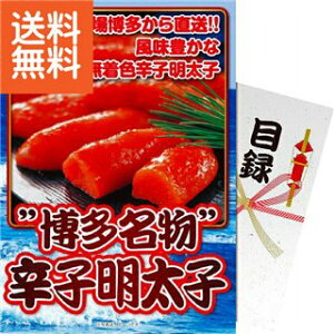 yzyplIz|Ihqq|qrkm3|d|wbrMtg v[g Stii p[eBObY Stii ̔ii ̑ ii Cxgpi @lMtg ܕi z