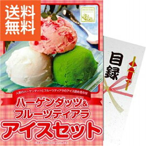 yzyplIz|n[Q_bct[ceBAACXZbg|qhf|ices|wbrMtg v[g Stii p[eBObY Stii ̔ii ̑ ii Cxg