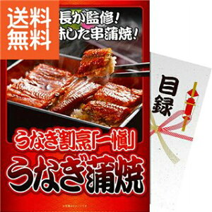 yzyplIz|ȂBuāvȂ|qiung|wbrMtg v[g Stii p[eBObY Stii ̔ii ̑ ii Cxgpi @lMtg ܕi 