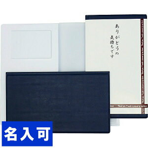 460~/ 50ꊇ/|dvޓۊǃt@C|818 ̔ii ̑ ii Cxgpi @lMtg ܕi zMtg Ήi