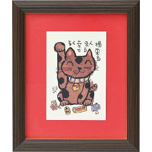 y/zz@wLx/v[g j aj hV̓ ̓ ̓ Əɂ CeAEQE[ ǎEtB A[gplEA[g{[h