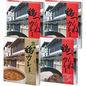 yzsN@{J[{˃J[Zbgi4Hj/v[g j aj hV̓ ̓ ̓ Əɂ Hi y J[