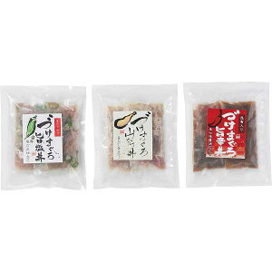 y/z܂yؘl/v[g j aj hV̓ ̓ ̓ Əɂ Hi y ay  ̑