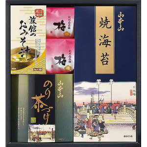 yzaݏ/v[g j aj hV̓ ̓ ̓ Əɂ Hi  C ZbgElߍ킹