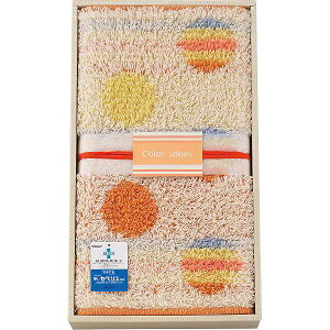 【送料無料】カラーイデー キッチンマット/プレゼント お祝い 誕生日祝い 敬老の日 母の日 父の日 自家消費にも キッチン用品・食器・調理器具 配膳用品・キッチンファブリック キッチン