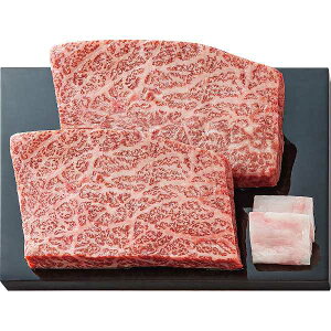 y/zgV@㋍Xe[Lpiv340gj/v[g j aj hV̓ ̓ ̓ Əɂ Hi EHi  ZbgElߍ킹