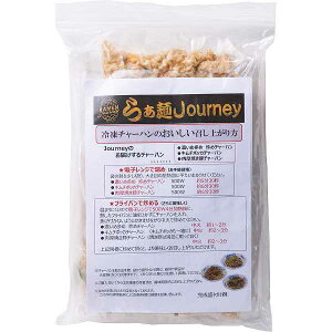 y/z[Journey@̂Zbg/v[g j aj hV̓ ̓ ̓ Əɂ Hi ˗ [