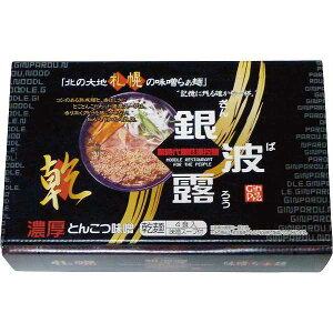 y/zDy炟߂gIƂ񂱂Xi24Hj/v[g j aj hV̓ ̓ ̓ Əɂ Hi ˗ [