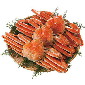 【送料無料/直送】|ボイルずわいがに姿3尾（計1．4kg）| プレゼント お祝い 誕生日祝い 敬老の日 母の日 父の日 自家消費にも