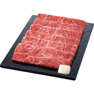 【送料無料/直送】銀座吉澤 松阪牛すき焼き用(450g)/プレゼント お祝い 誕生日祝い 敬老の日 母の日 父の日 自家消費にも 食品 精肉・肉加工品 牛肉 セット・詰め合わせ