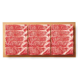 【送料無料/直送】薩摩の黒 肩ロース すき焼き・しゃぶしゃぶ用(750g)/プレゼント お祝い 誕生日祝い 敬老の日 母の日 父の日 自家消費にも 食品 精肉・肉加工品 牛肉 セット・詰め合わ