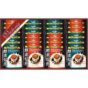 yzyfhbvR[q[Zbg/v[g j aj hV̓ ̓ ̓ Əɂ E\tghN R[q[ hbvobO