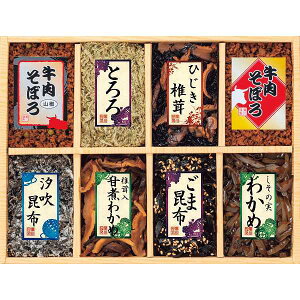 @ώ8il/v[g j aj hV̓ ̓ ̓ Əɂ Hi y ay ώ