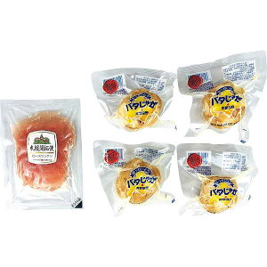 【送料無料/直送】生ハムとじゃがバタ/プレゼント お祝い 誕生日祝い 敬老の日 母の日 父の日 自家消費にも 食品 惣菜 洋風惣菜 セット・詰め合わせ