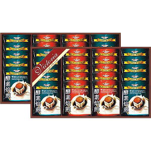 yzyfhbvR[q[Zbg/v[g j aj hV̓ ̓ ̓ Əɂ E\tghN R[q[ CX^gR[q[