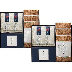 yz`{XEVVLV@l/v[g j aj hV̓ ̓ ̓ Əɂ Hi y ay ZbgElߍ킹