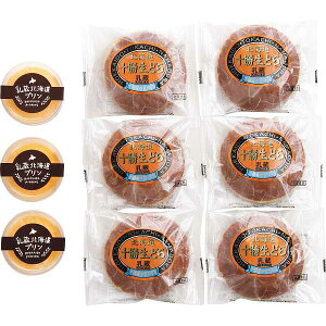 y/zuvkC\ǂ灕v/v[g j aj hV̓ ̓ ̓ Əɂ XC[cEَq mَq emَqZbg