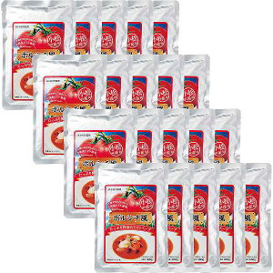 yz{V`g}gX[vi20Hj/v[g j aj hV̓ ̓ ̓ Əɂ Hi y ؑy؁E_S ZbgElߍ킹