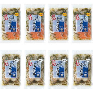 y/z2̊CNԂ̑fi8Hj/v[g j aj hV̓ ̓ ̓ Əɂ Hi y ay  ̑