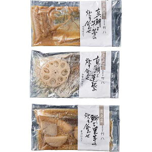 y/z|@BŶƍY؂̎ϋl/v[g j aj hV̓ ̓ ̓ Əɂ Hi y my ZbgElߍ킹