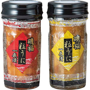 y/zkCYɈЂl킹/v[g j aj hV̓ ̓ ̓ Əɂ Hi ށEYHi ZbgElߍ킹