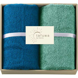 tafuwa　フェイスタオル2枚セット(ブルー)