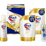 【最強翌日配送/送料無料】|花王 アタック ZEROギフト ＜KAB−30＞|洗剤ギフトセット/出産内祝い 内祝い …