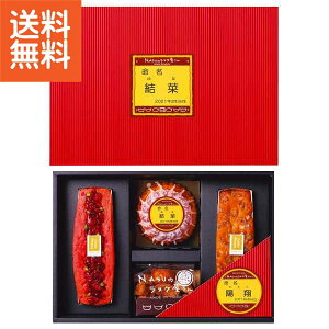 �y�������zNASU�̃��X�N������ �p�E���h�P�[�L���v�����P�[�L�����X�N�i��������j��PPR�|50BM�� �o�Y���j�� �o�Y��j�� �o�Y�j�� �o�Y���j ���j�� ���Ԃ� �L�O ������/�o�Y