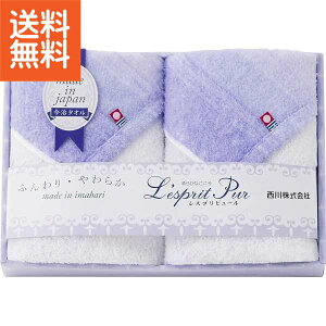 y2500~Őō݁Ez| ^I tFCX^I2Zbg|qTT82253507630rMtg v[g @ TԂ j Ԃ Cj Vzj o^Ii tFCX^