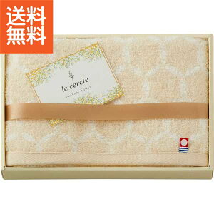 �y1500�~�������݁z���E�Z���N�� �t�F�C�X�^�I���qLC4112�r�x�[�W���M�t�g �v���[���g �@�� ���T�Ԃ� ���j�� ���Ԃ� ���C�j�� �V�z���j�� �����o���^�I�����i �t�F�C�X�^�I�� �W���J�|�h�D1��