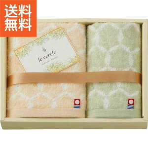 �y2000�~�������݁E����ō��݁z���E�Z���N�� �t�F�C�X�E�n���h�^�I���Z�b�g �@�� ���T�Ԃ��qLC4118�r�M�t�g �v���[���g �@�� ���T�Ԃ�