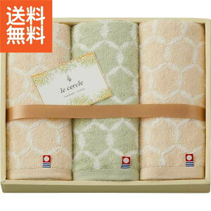 y3000~Őō݁Ez|EZN tFCX^I3Zbg|qLC4135rMtg v[g @ TԂ j Ԃ Cj Vzj o^Ii tFCX^I W