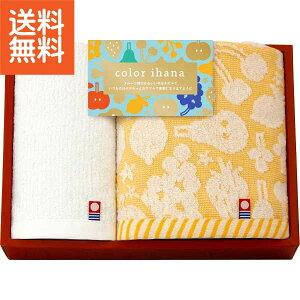 y2300~݁Eō݁zJ[ Cni tFCXEnh^IZbg Mtg v[g @ TԂ j Ԃ Cj Vzj o