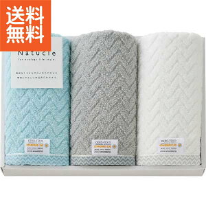 y2800~Őō݁Ez|i`N ӂӂ햳Q tFCX^I3Zbg|qN[80300rMtg v[g @ TԂ j Ԃ Cj Vzj o^Ii t