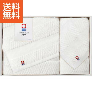 �y3000�~�Őō��݁E���������z|���� �� �o�X�E�t�F�C�X�^�I���Z�b�g|�qIMT28351S�r�M�t�g �v���[���g �@�� ���T�Ԃ� ���j�� ���Ԃ� ���C�j�� �V�z���j�� �����o���^�I�����i �^�I���Z�b�g �o�X