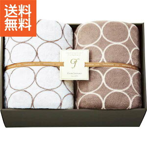 y15000~Őō݁EzOtZk[x nC\tg^b`}C[ѕz2Zbg GFN8206LQ|MtgZbg|/ѕz/}C[ѕz oYj j Ԃ Cj Vz