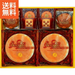 |SenjudoXC[cZbg|qSS|30Rr Hi mَq Ăَq y2480~(ō)őz ʊ XC[c