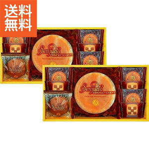 |SenjudoXC[cZbg|qSS|40Rr Hi mَq Ăَq y3150~(ō)őz ʊ XC[c