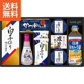 【3500円で税込み・送料無料】|キッコーマン しょうゆ＆白子のり食卓詰合せ|〈KSC－40E〉ギフト プレゼント 法事 香典返し 内祝い お返し 快気祝い 新築内祝い 引き出物食料品 調味料 多品種セット