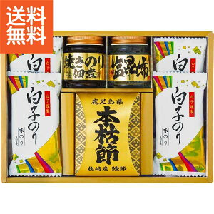 |aVʑV l|q4952|25r Hi ߁EEz IWiSETUP y2250~(ō)őz ʊ oGeBZbg