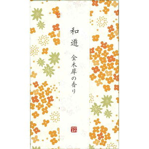 J} aV ̂ij(؍҂̍)I20120208 Mtg/v[g @ TԂ aj j oYj j Ԃ Cj Vzj o