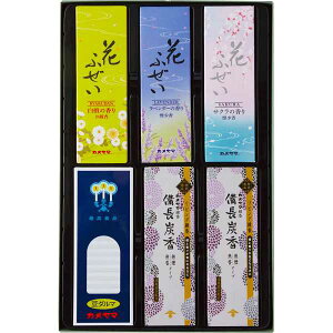 J} 䋟 1500I96430001  r͂͂ r V~䌩  r䌩  r͂͂ r V~䌩  r䌩