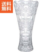 楽天市場】ラスカボヘミア 花瓶の通販